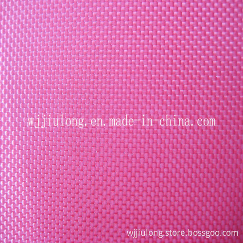 Nylon/ Polyester Oxford Fabric